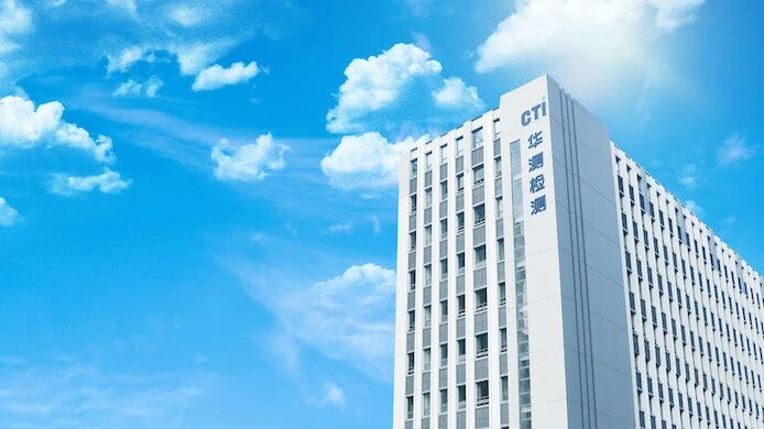 9888��˹ά��˹(�ɷ�)���޹�˾-�ٷ���վ