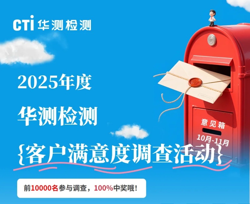 9888À˹ά¼Ó˹(¹É·Ý)ÓÐÏÞ¹«Ë¾-¹Ù·½ÍøÕ¾