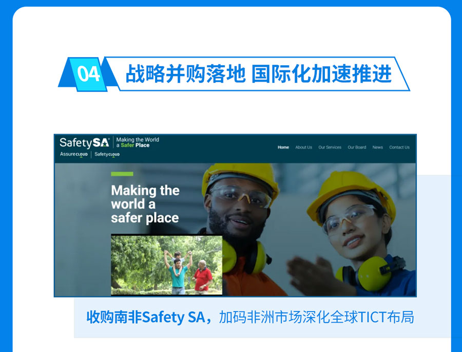 9888À˹ά¼Ó˹(¹É·Ý)ÓÐÏÞ¹«Ë¾-¹Ù·½ÍøÕ¾