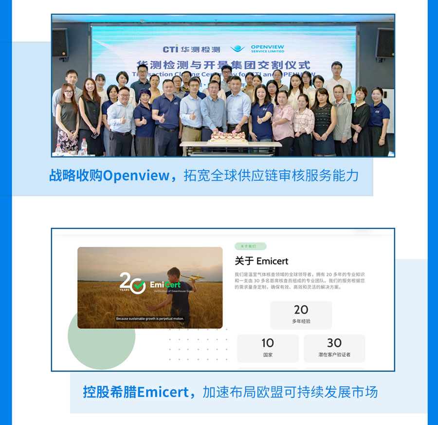 9888À˹ά¼Ó˹(¹É·Ý)ÓÐÏÞ¹«Ë¾-¹Ù·½ÍøÕ¾