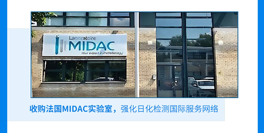 9888À˹ά¼Ó˹(¹É·Ý)ÓÐÏÞ¹«Ë¾-¹Ù·½ÍøÕ¾