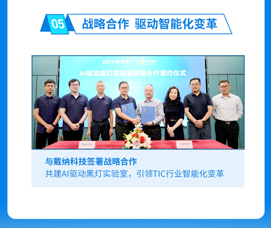 9888À˹ά¼Ó˹(¹É·Ý)ÓÐÏÞ¹«Ë¾-¹Ù·½ÍøÕ¾