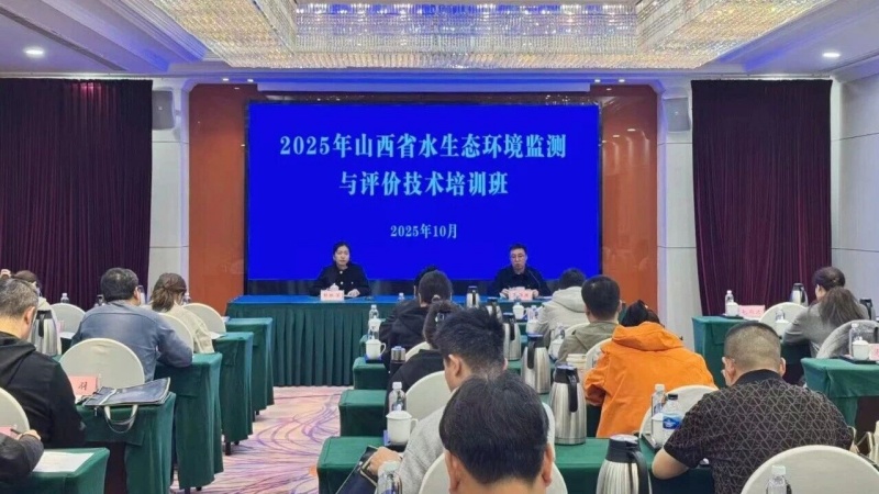 9888��˹ά��˹(�ɷ�)���޹�˾-�ٷ���վ