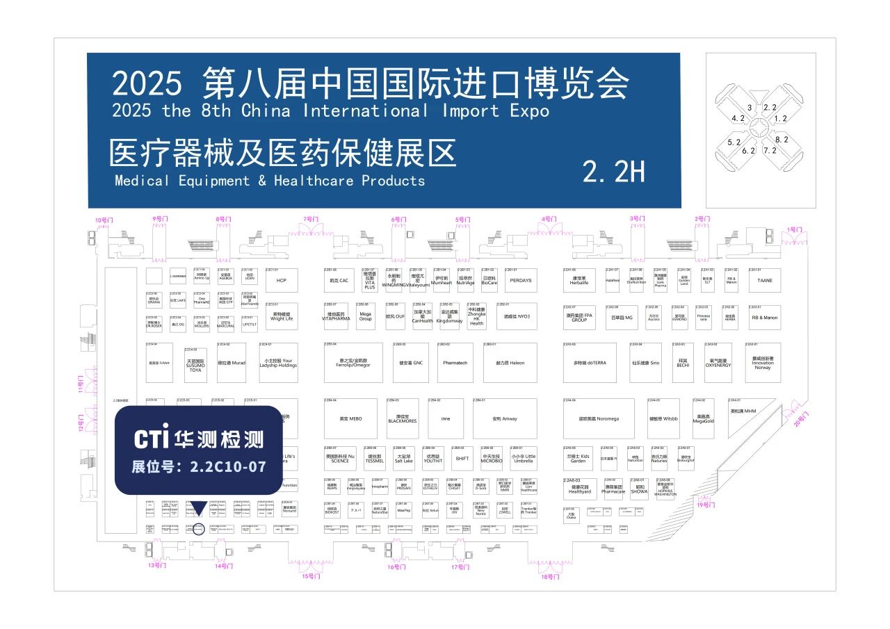 9888À˹ά¼Ó˹(¹É·Ý)ÓÐÏÞ¹«Ë¾-¹Ù·½ÍøÕ¾