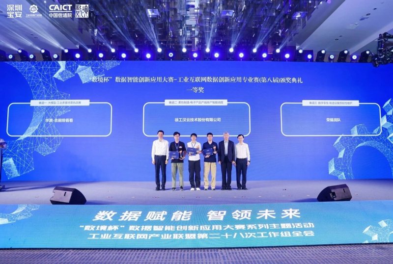 9888��˹ά��˹(�ɷ�)���޹�˾-�ٷ���վ