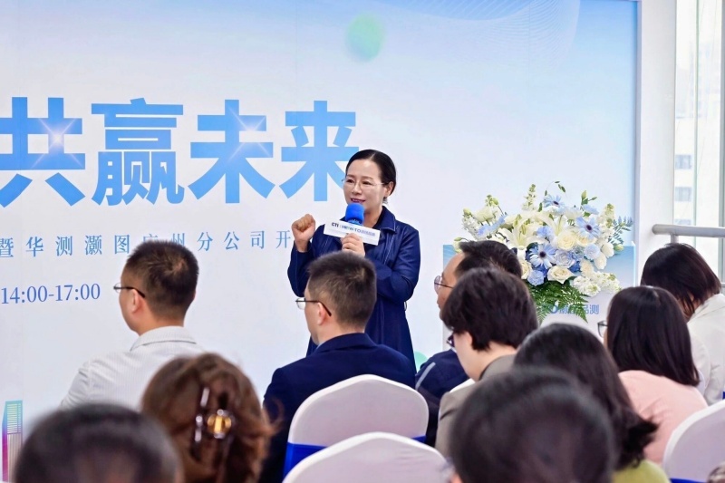 9888À˹ά¼Ó˹(¹É·Ý)ÓÐÏÞ¹«Ë¾-¹Ù·½ÍøÕ¾