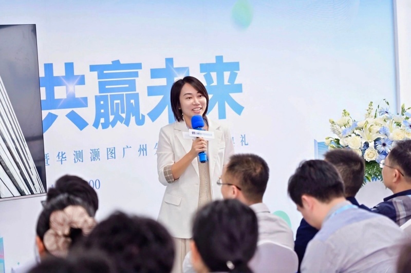 9888À˹ά¼Ó˹(¹É·Ý)ÓÐÏÞ¹«Ë¾-¹Ù·½ÍøÕ¾