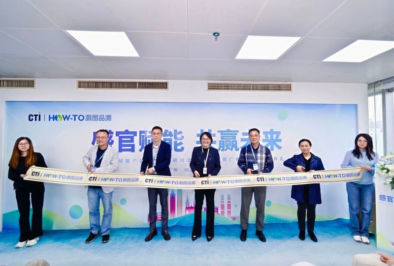 9888À˹ά¼Ó˹(¹É·Ý)ÓÐÏÞ¹«Ë¾-¹Ù·½ÍøÕ¾