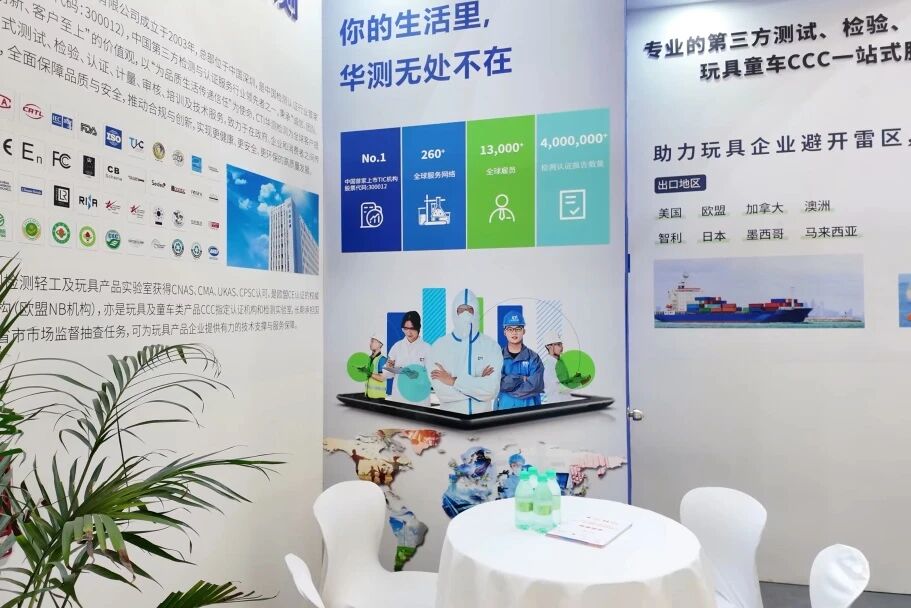 9888À˹ά¼Ó˹(¹É·Ý)ÓÐÏÞ¹«Ë¾-¹Ù·½ÍøÕ¾