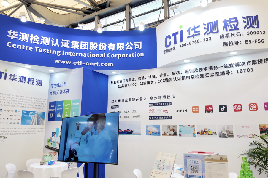 9888À˹ά¼Ó˹(¹É·Ý)ÓÐÏÞ¹«Ë¾-¹Ù·½ÍøÕ¾