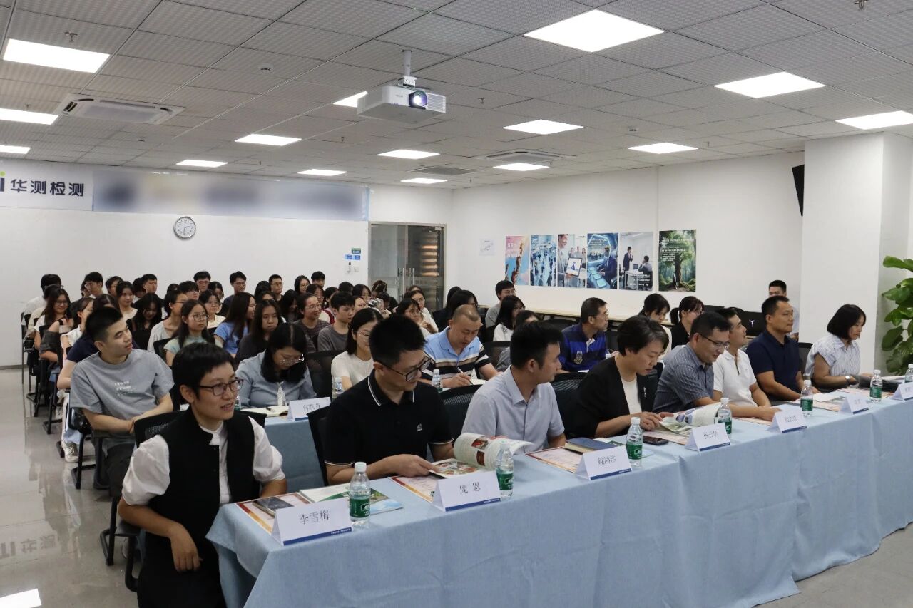 9888À˹ά¼Ó˹(¹É·Ý)ÓÐÏÞ¹«Ë¾-¹Ù·½ÍøÕ¾