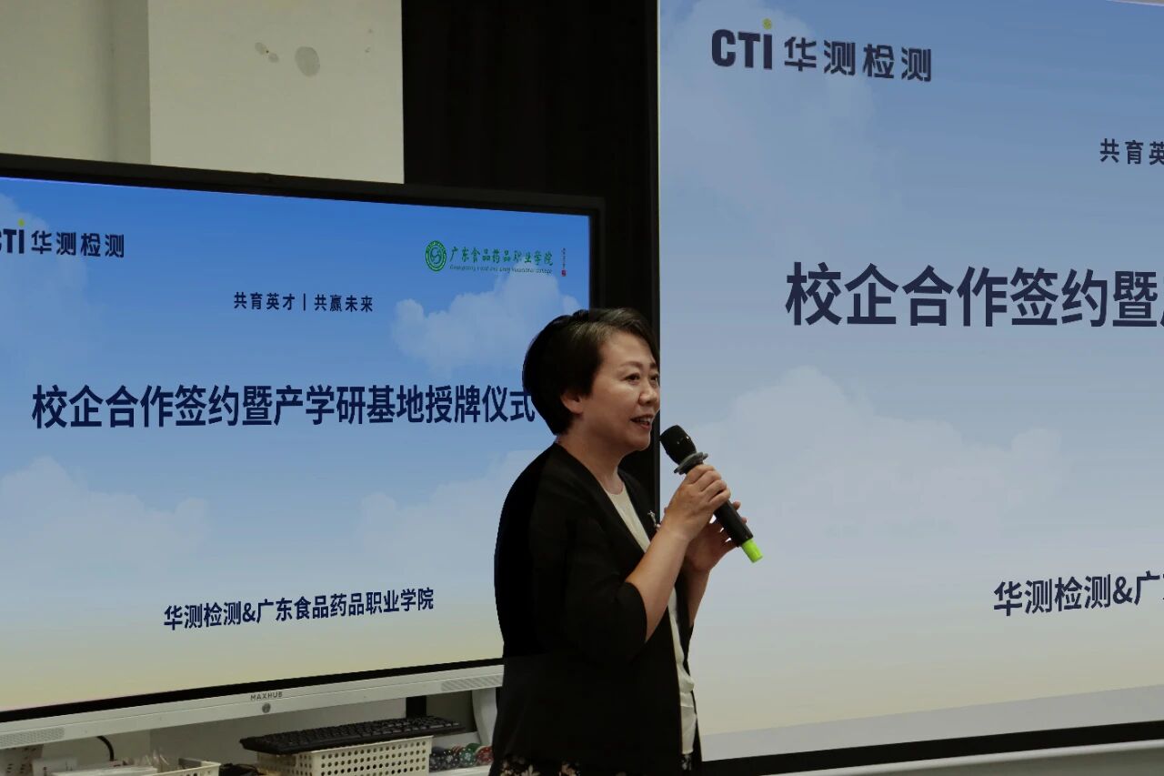 9888À˹ά¼Ó˹(¹É·Ý)ÓÐÏÞ¹«Ë¾-¹Ù·½ÍøÕ¾