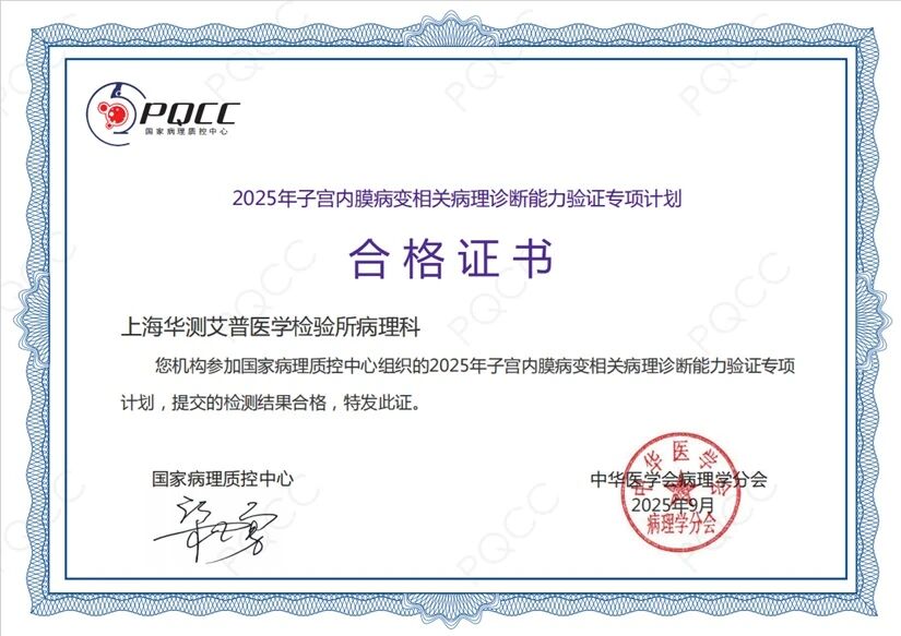 9888À˹ά¼Ó˹(¹É·Ý)ÓÐÏÞ¹«Ë¾-¹Ù·½ÍøÕ¾