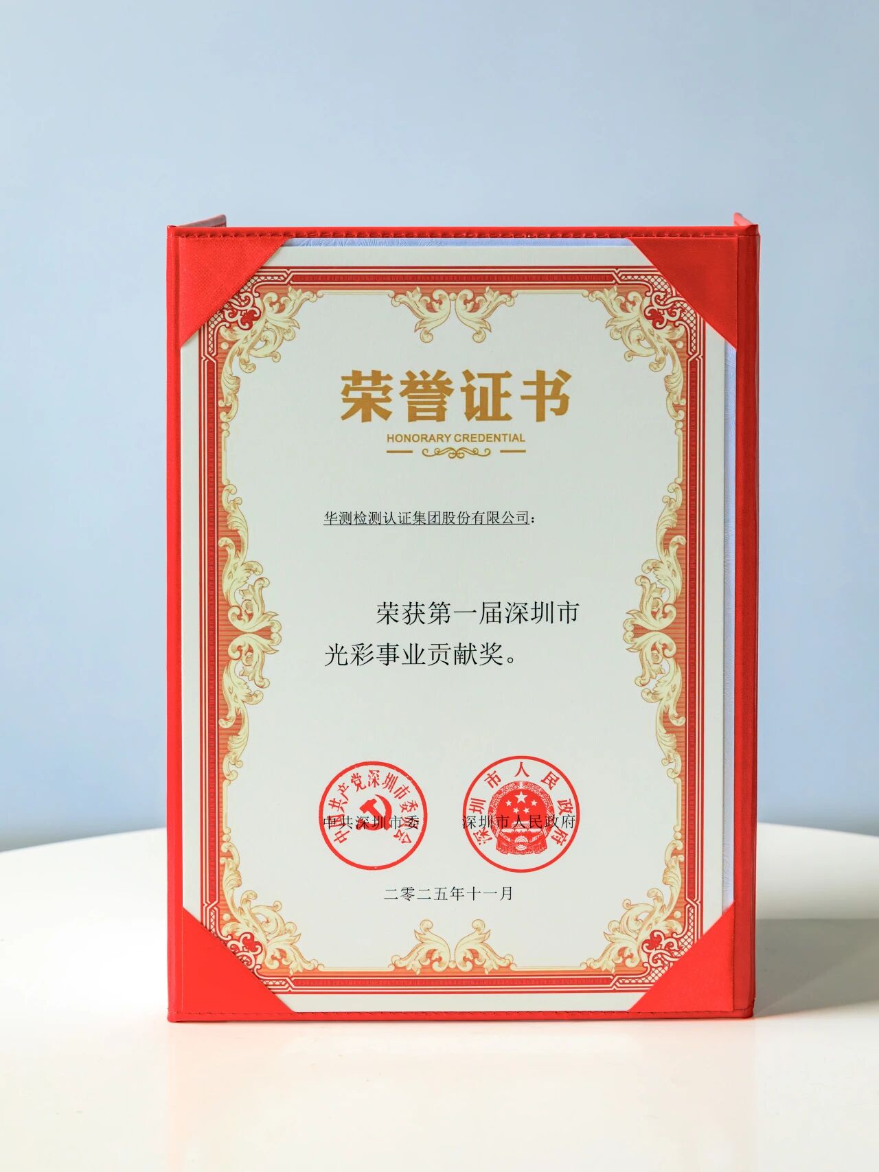 9888À˹ά¼Ó˹(¹É·Ý)ÓÐÏÞ¹«Ë¾-¹Ù·½ÍøÕ¾