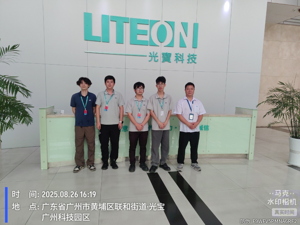 9888��˹ά��˹(�ɷ�)���޹�˾-�ٷ���վ