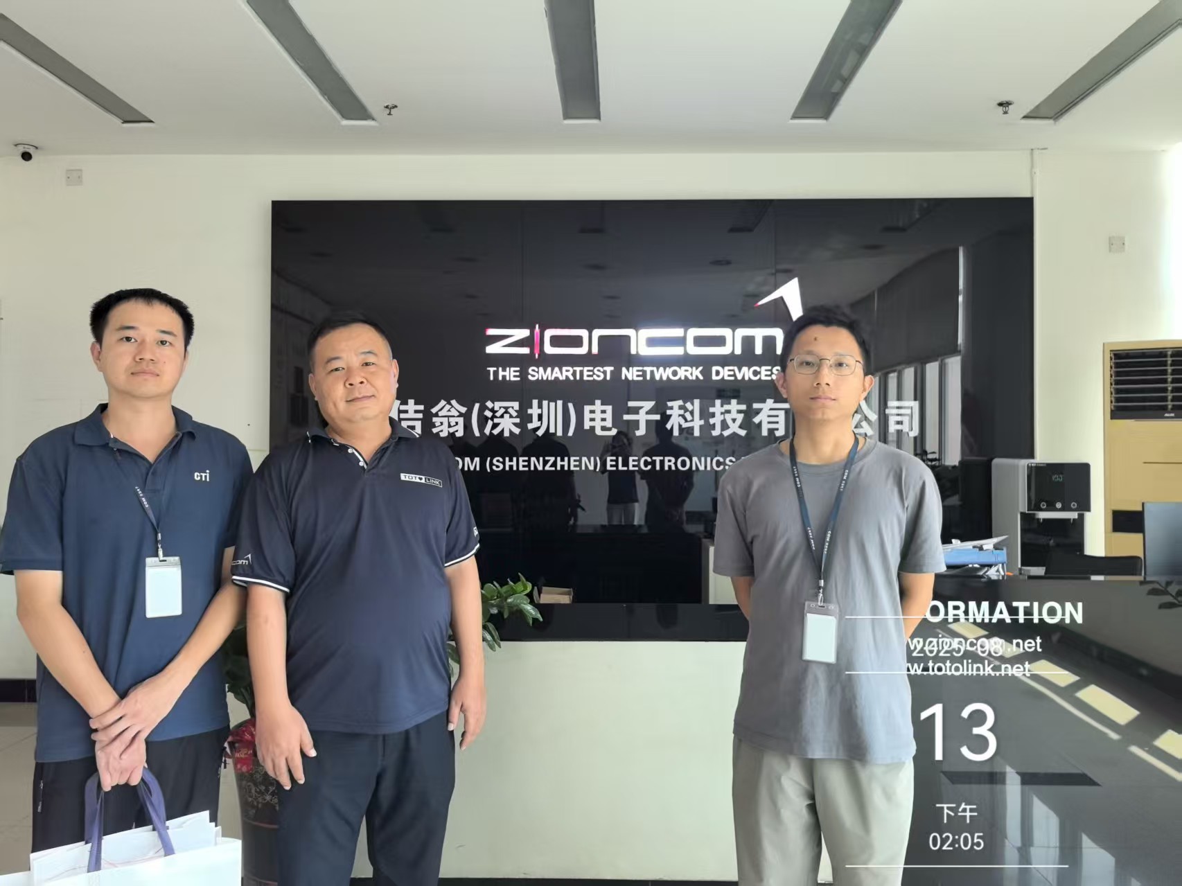 9888��˹ά��˹(�ɷ�)���޹�˾-�ٷ���վ