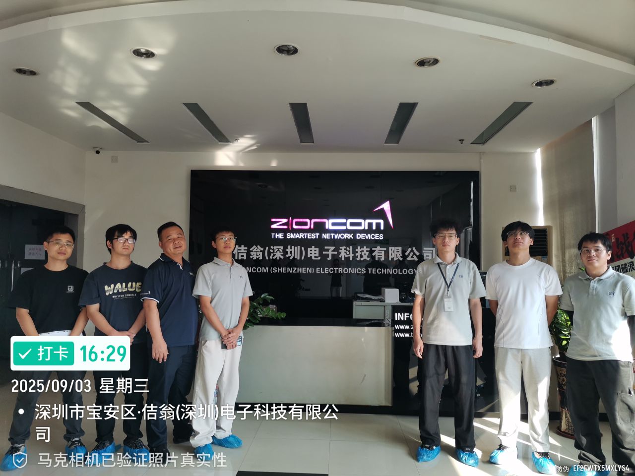 9888��˹ά��˹(�ɷ�)���޹�˾-�ٷ���վ