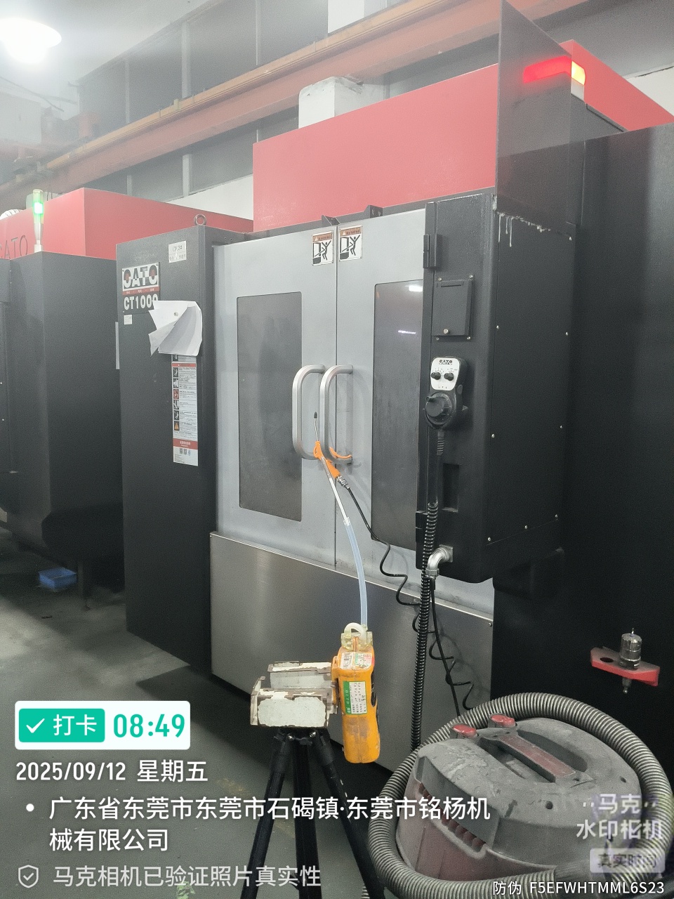 9888À˹ά¼Ó˹(¹É·Ý)ÓÐÏÞ¹«Ë¾-¹Ù·½ÍøÕ¾