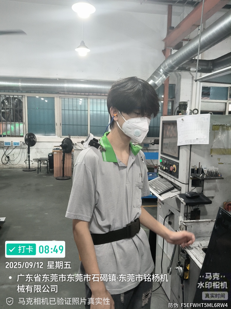 9888À˹ά¼Ó˹(¹É·Ý)ÓÐÏÞ¹«Ë¾-¹Ù·½ÍøÕ¾