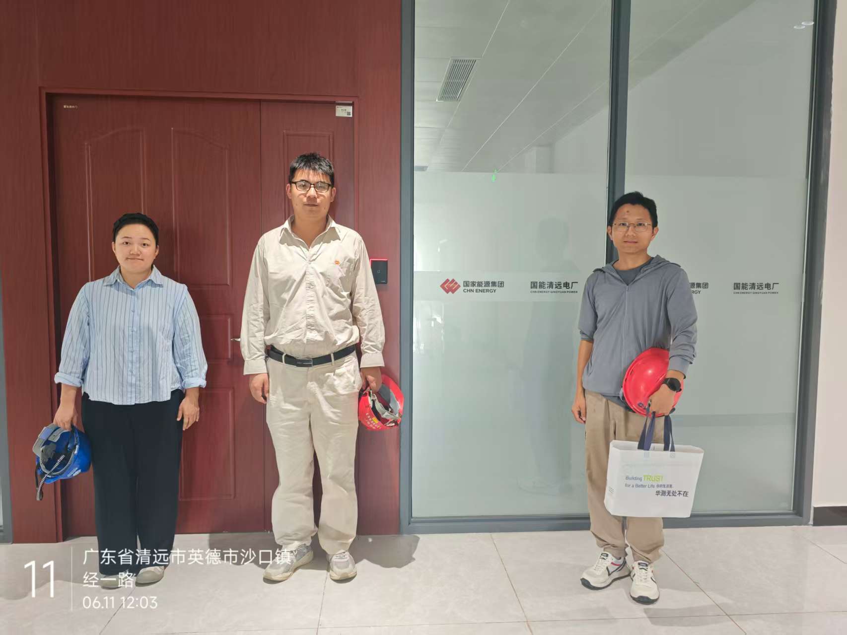 9888À˹ά¼Ó˹(¹É·Ý)ÓÐÏÞ¹«Ë¾-¹Ù·½ÍøÕ¾