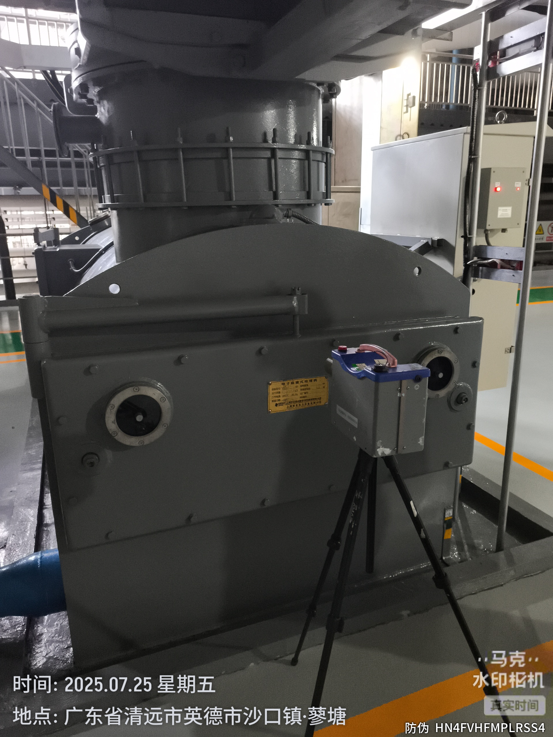 9888À˹ά¼Ó˹(¹É·Ý)ÓÐÏÞ¹«Ë¾-¹Ù·½ÍøÕ¾