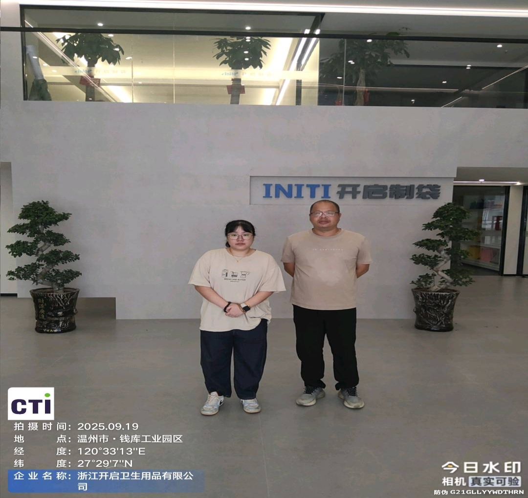 9888À˹ά¼Ó˹(¹É·Ý)ÓÐÏÞ¹«Ë¾-¹Ù·½ÍøÕ¾