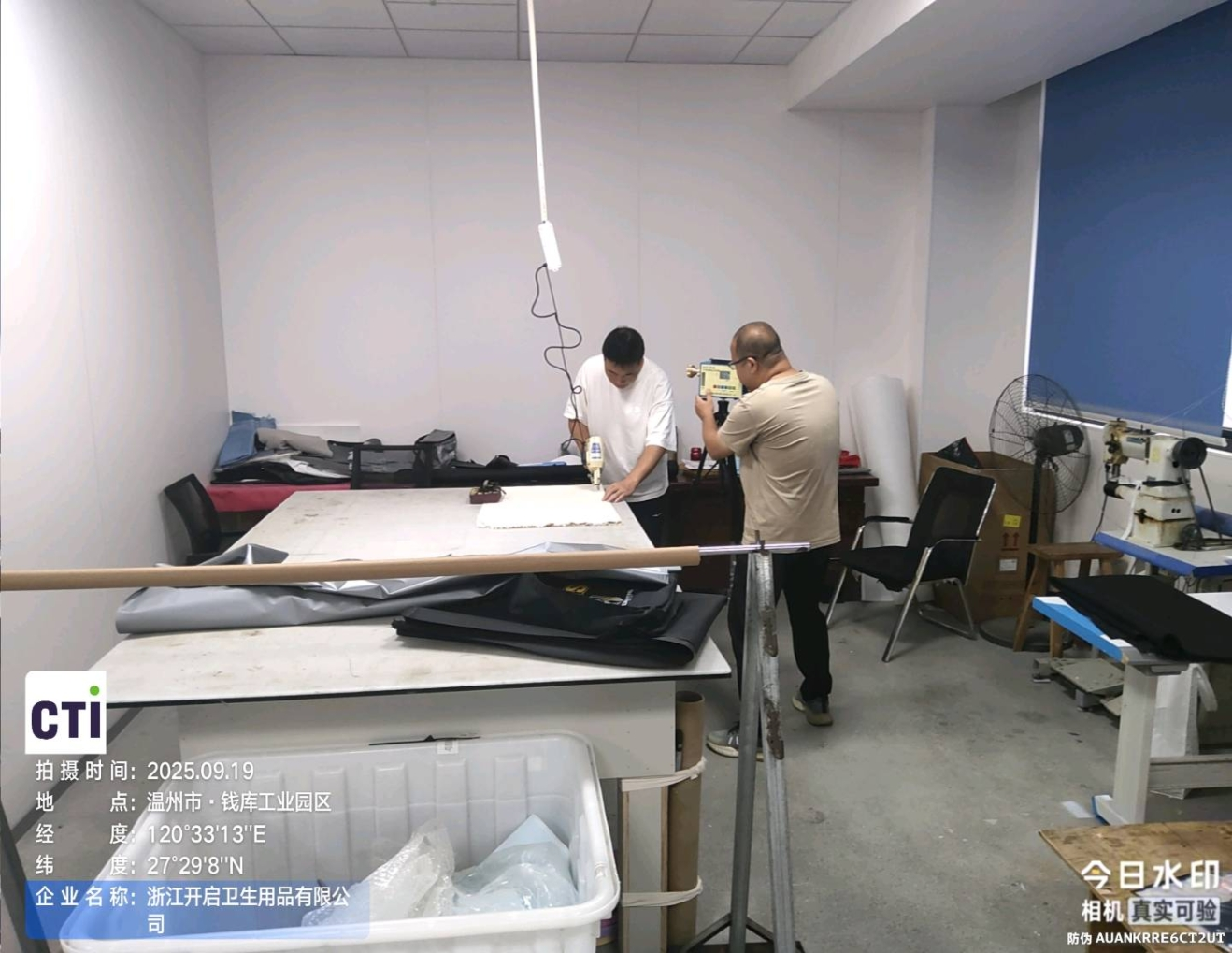 9888À˹ά¼Ó˹(¹É·Ý)ÓÐÏÞ¹«Ë¾-¹Ù·½ÍøÕ¾