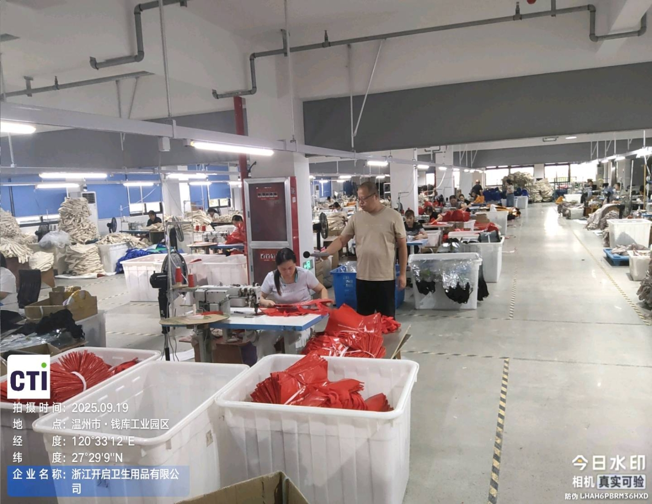 9888À˹ά¼Ó˹(¹É·Ý)ÓÐÏÞ¹«Ë¾-¹Ù·½ÍøÕ¾