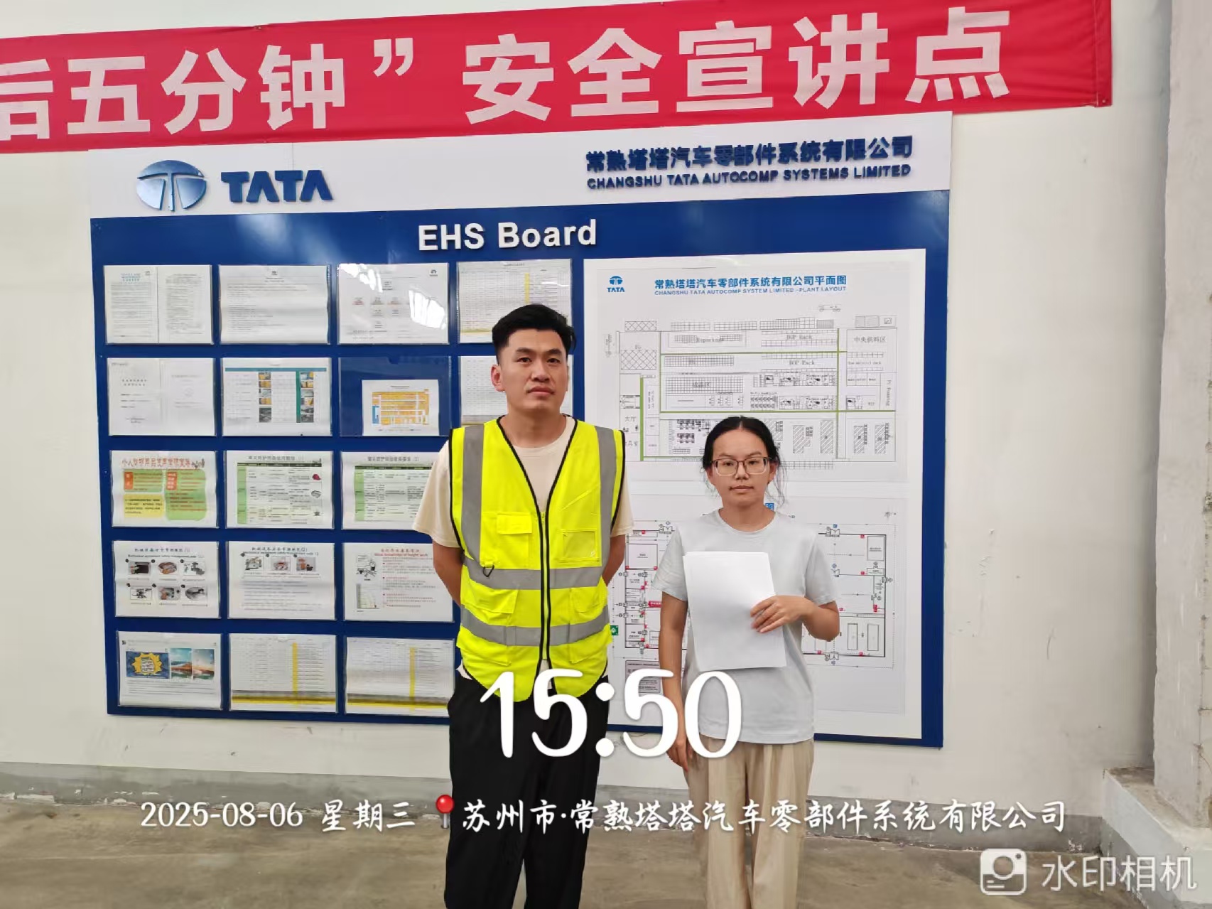 9888À˹ά¼Ó˹(¹É·Ý)ÓÐÏÞ¹«Ë¾-¹Ù·½ÍøÕ¾