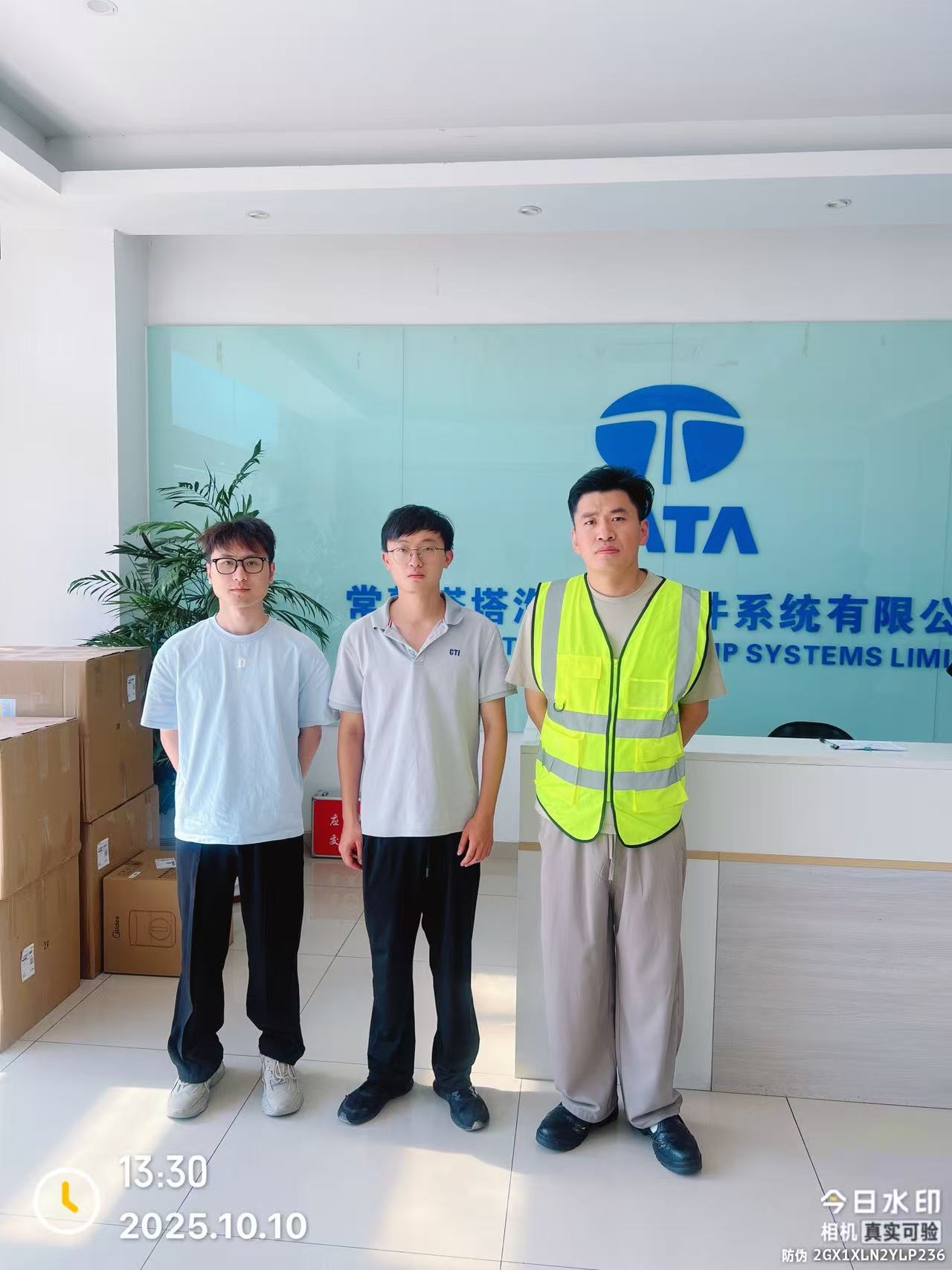 9888À˹ά¼Ó˹(¹É·Ý)ÓÐÏÞ¹«Ë¾-¹Ù·½ÍøÕ¾