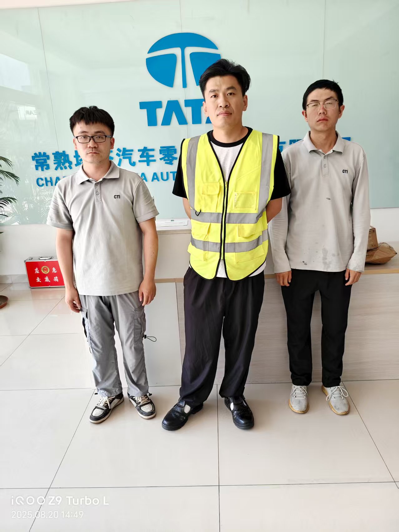 9888À˹ά¼Ó˹(¹É·Ý)ÓÐÏÞ¹«Ë¾-¹Ù·½ÍøÕ¾