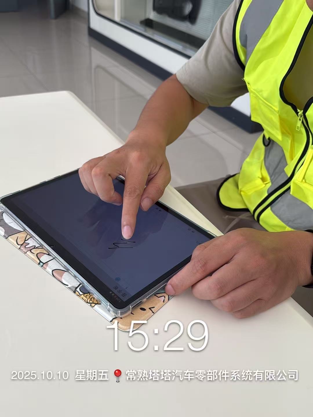 9888À˹ά¼Ó˹(¹É·Ý)ÓÐÏÞ¹«Ë¾-¹Ù·½ÍøÕ¾