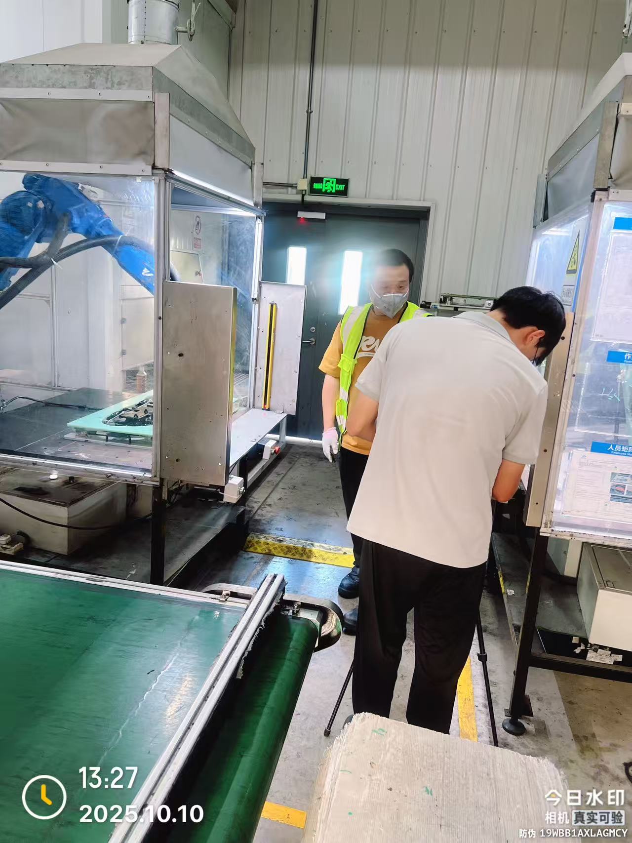 9888À˹ά¼Ó˹(¹É·Ý)ÓÐÏÞ¹«Ë¾-¹Ù·½ÍøÕ¾