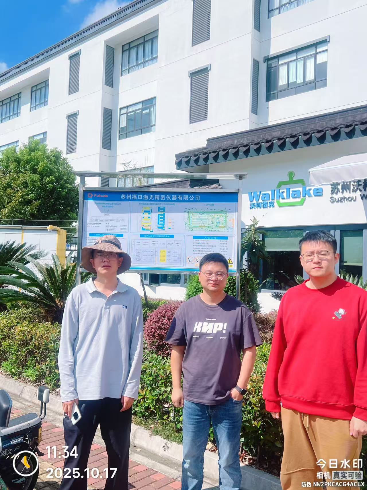 9888À˹ά¼Ó˹(¹É·Ý)ÓÐÏÞ¹«Ë¾-¹Ù·½ÍøÕ¾