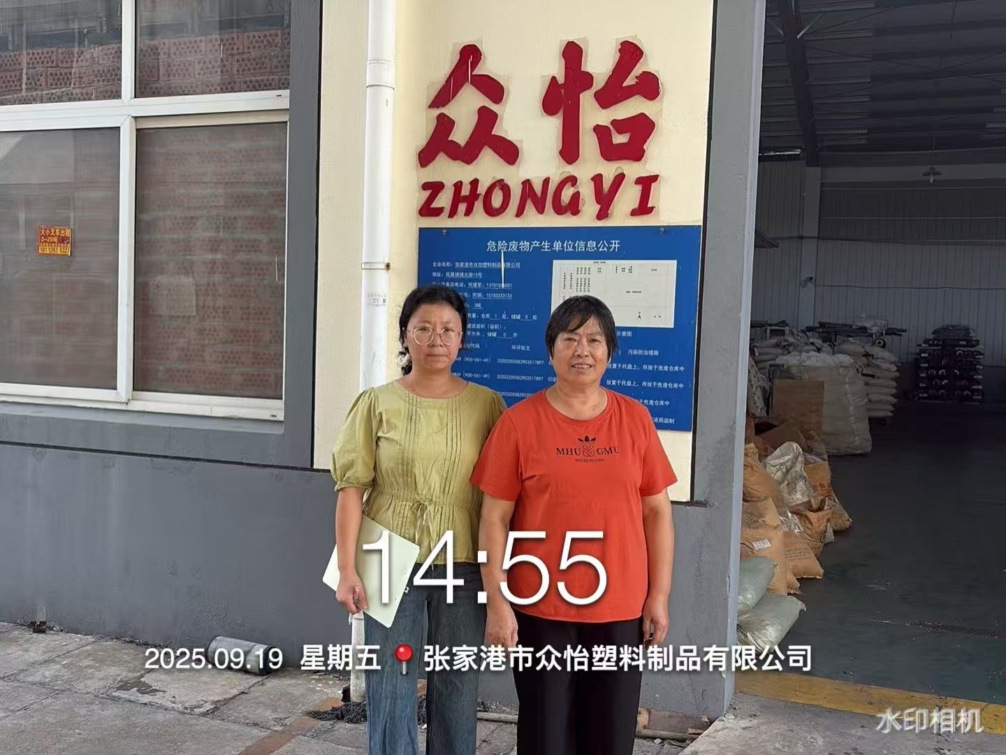 9888À˹ά¼Ó˹(¹É·Ý)ÓÐÏÞ¹«Ë¾-¹Ù·½ÍøÕ¾