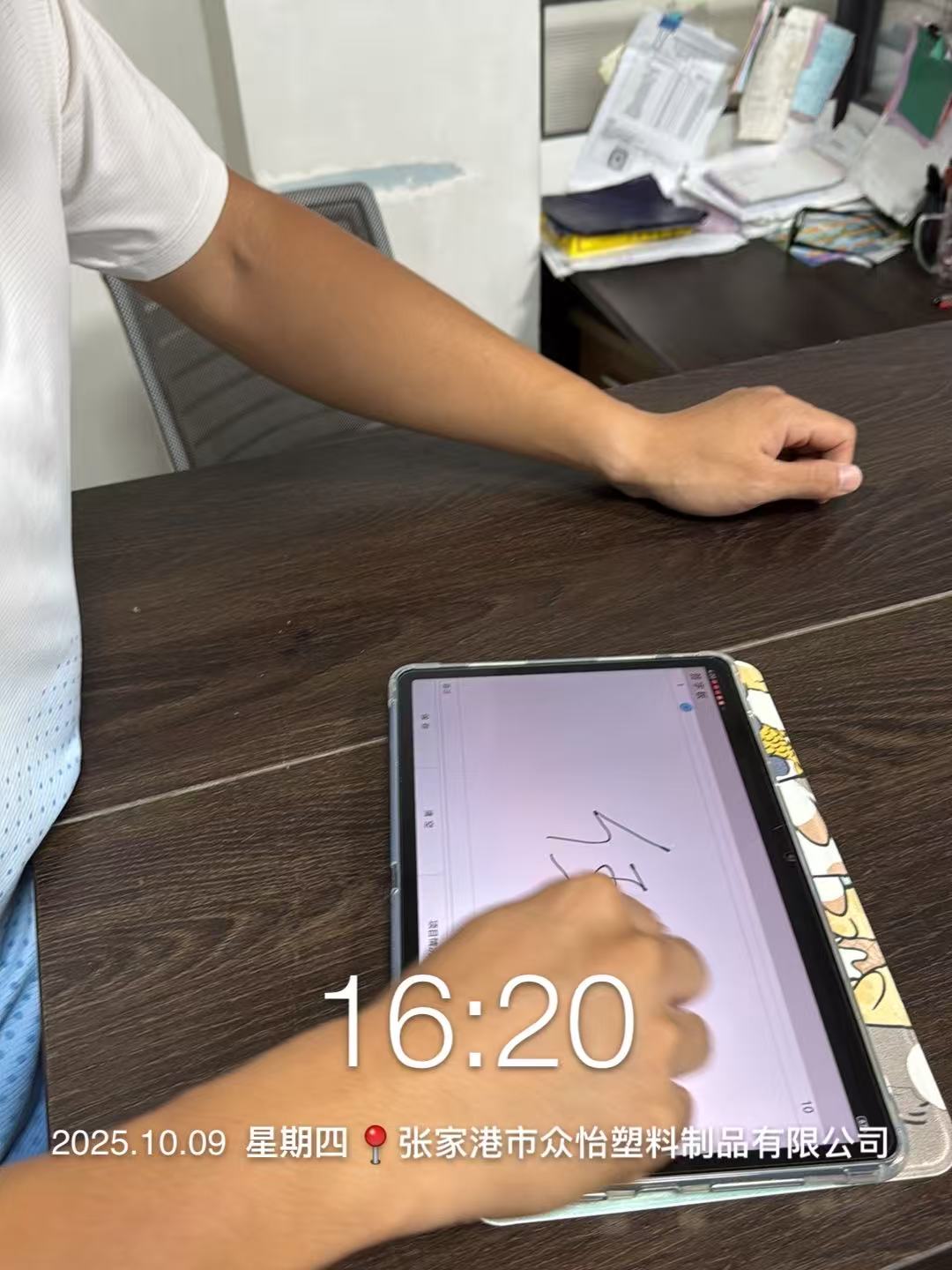 9888À˹ά¼Ó˹(¹É·Ý)ÓÐÏÞ¹«Ë¾-¹Ù·½ÍøÕ¾