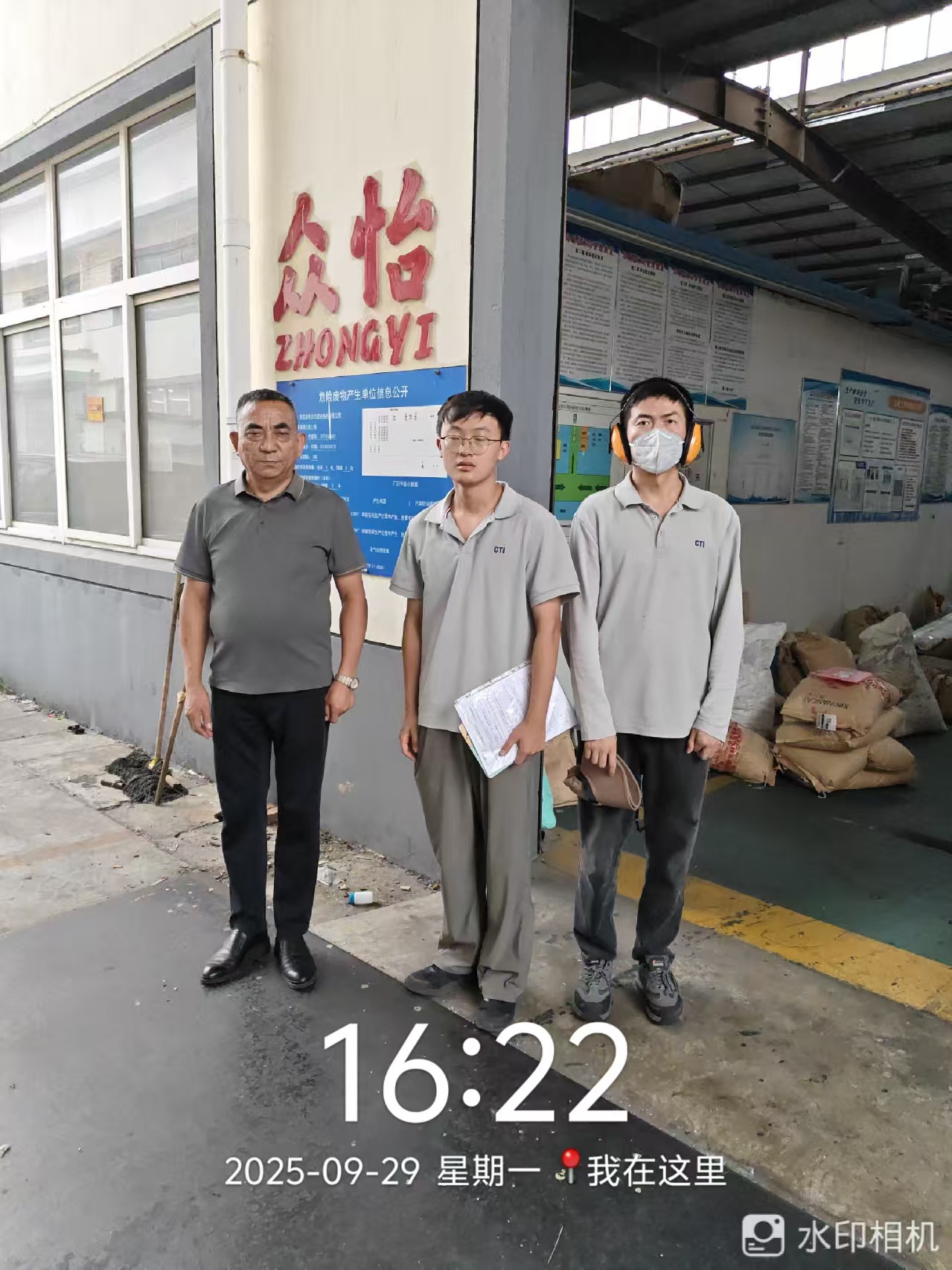 9888À˹ά¼Ó˹(¹É·Ý)ÓÐÏÞ¹«Ë¾-¹Ù·½ÍøÕ¾