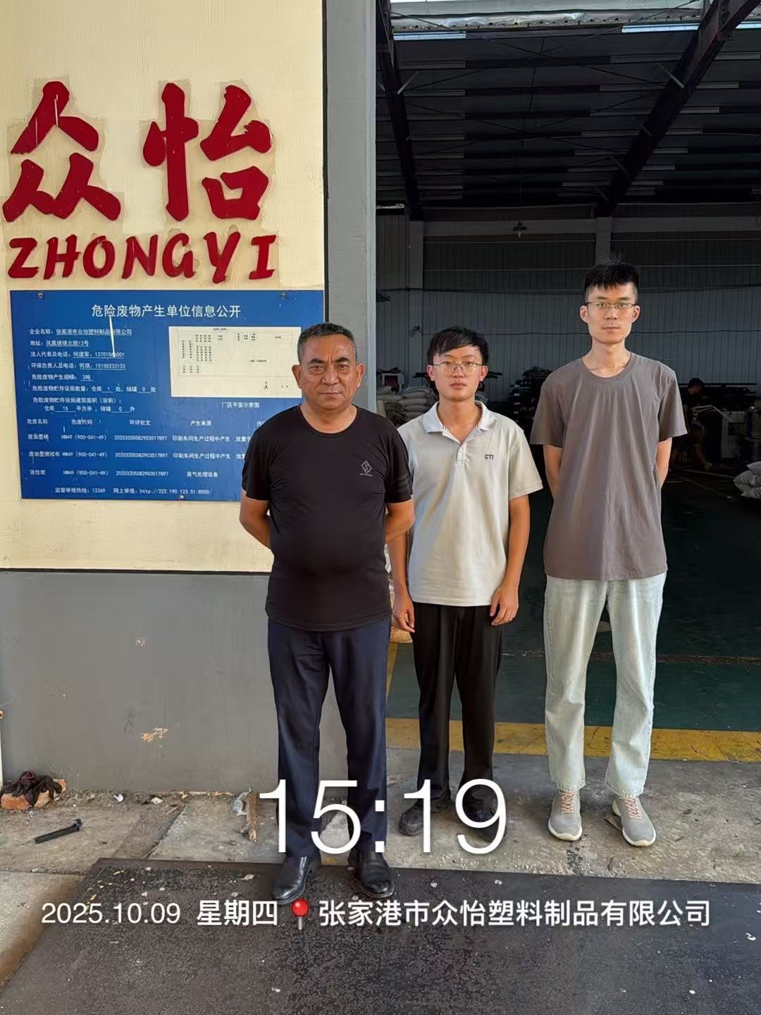 9888À˹ά¼Ó˹(¹É·Ý)ÓÐÏÞ¹«Ë¾-¹Ù·½ÍøÕ¾