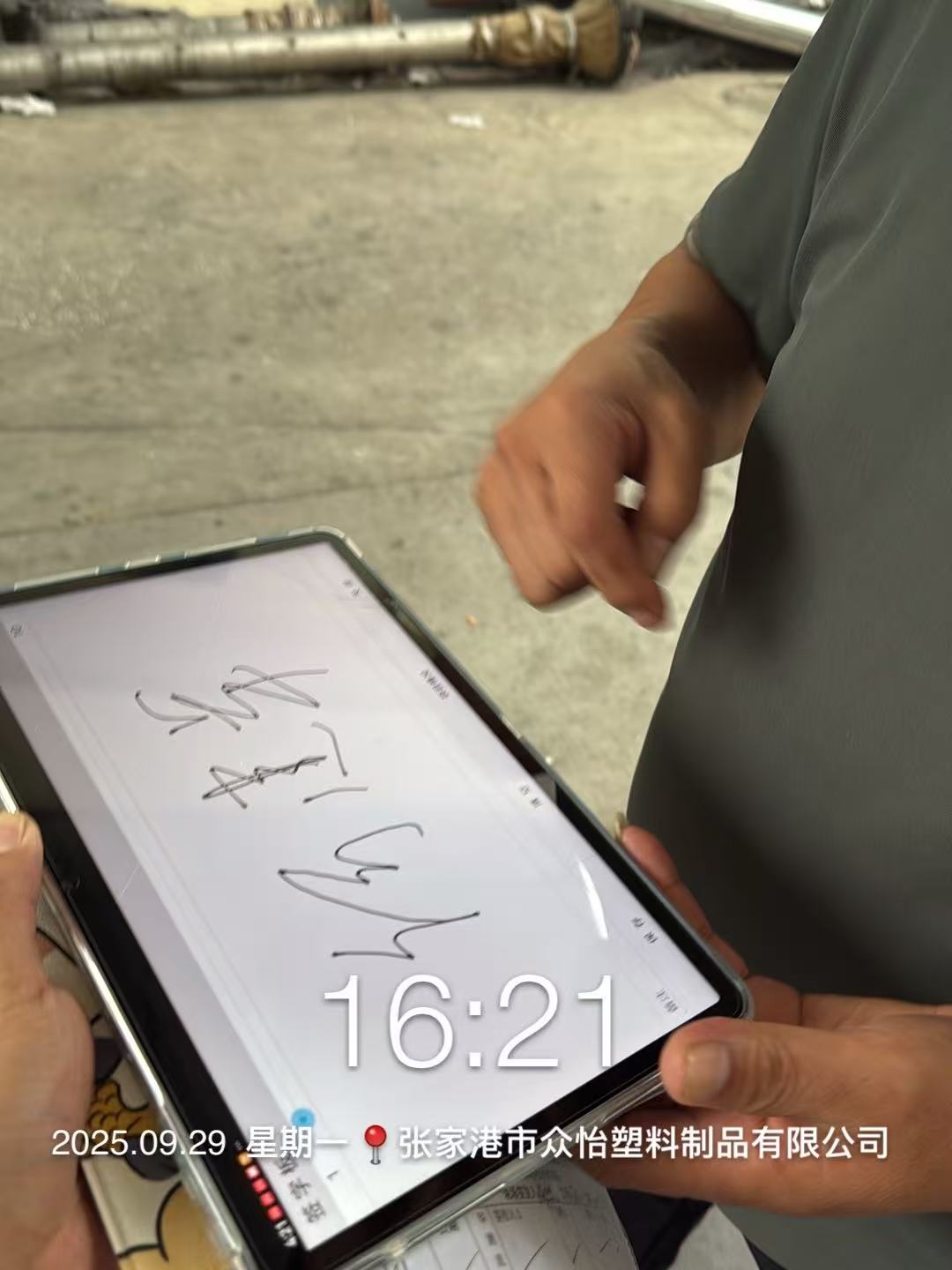 9888À˹ά¼Ó˹(¹É·Ý)ÓÐÏÞ¹«Ë¾-¹Ù·½ÍøÕ¾