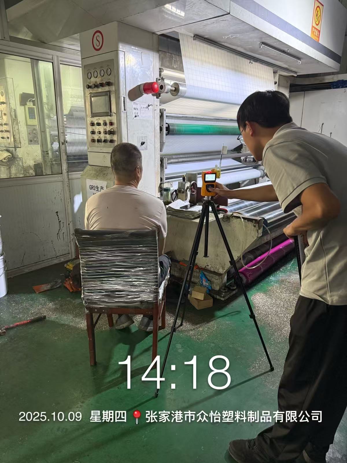 9888À˹ά¼Ó˹(¹É·Ý)ÓÐÏÞ¹«Ë¾-¹Ù·½ÍøÕ¾