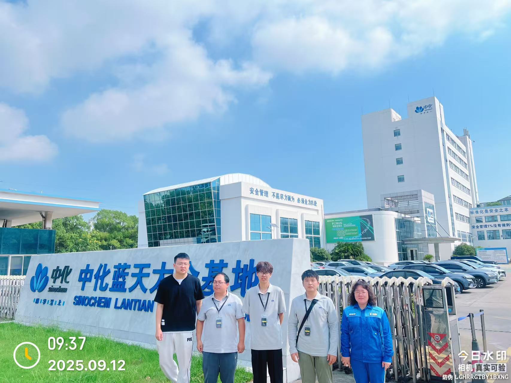 9888À˹ά¼Ó˹(¹É·Ý)ÓÐÏÞ¹«Ë¾-¹Ù·½ÍøÕ¾