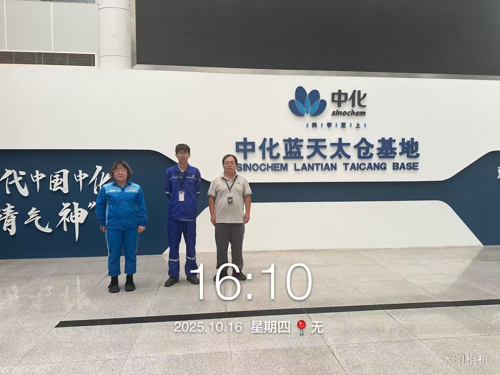 9888À˹ά¼Ó˹(¹É·Ý)ÓÐÏÞ¹«Ë¾-¹Ù·½ÍøÕ¾