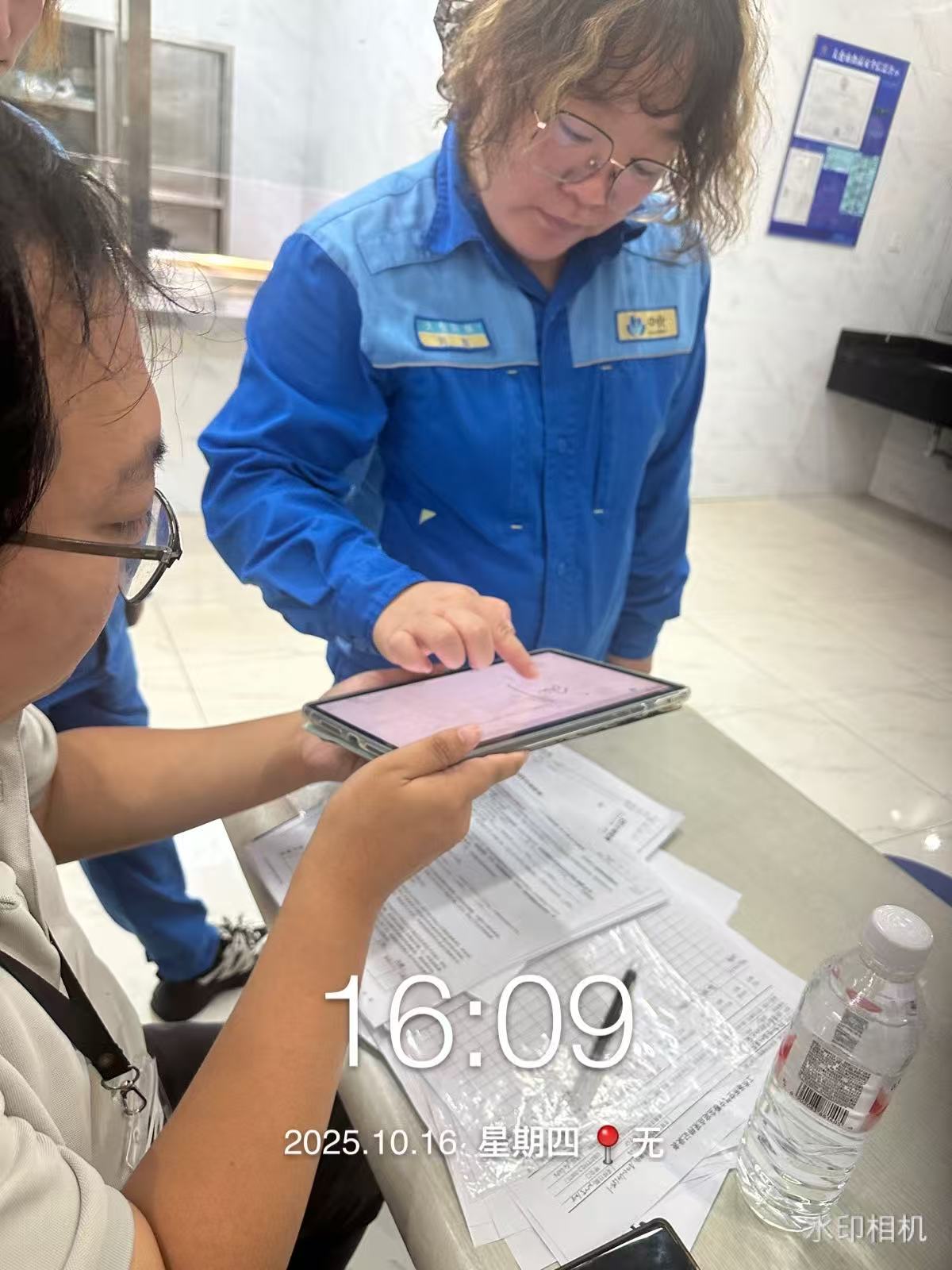 9888À˹ά¼Ó˹(¹É·Ý)ÓÐÏÞ¹«Ë¾-¹Ù·½ÍøÕ¾