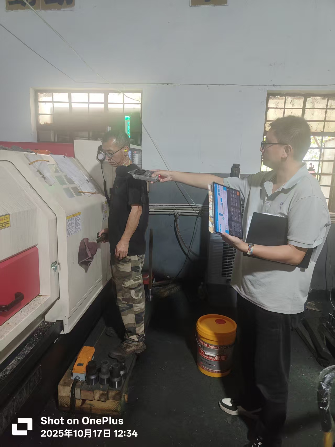 9888À˹ά¼Ó˹(¹É·Ý)ÓÐÏÞ¹«Ë¾-¹Ù·½ÍøÕ¾