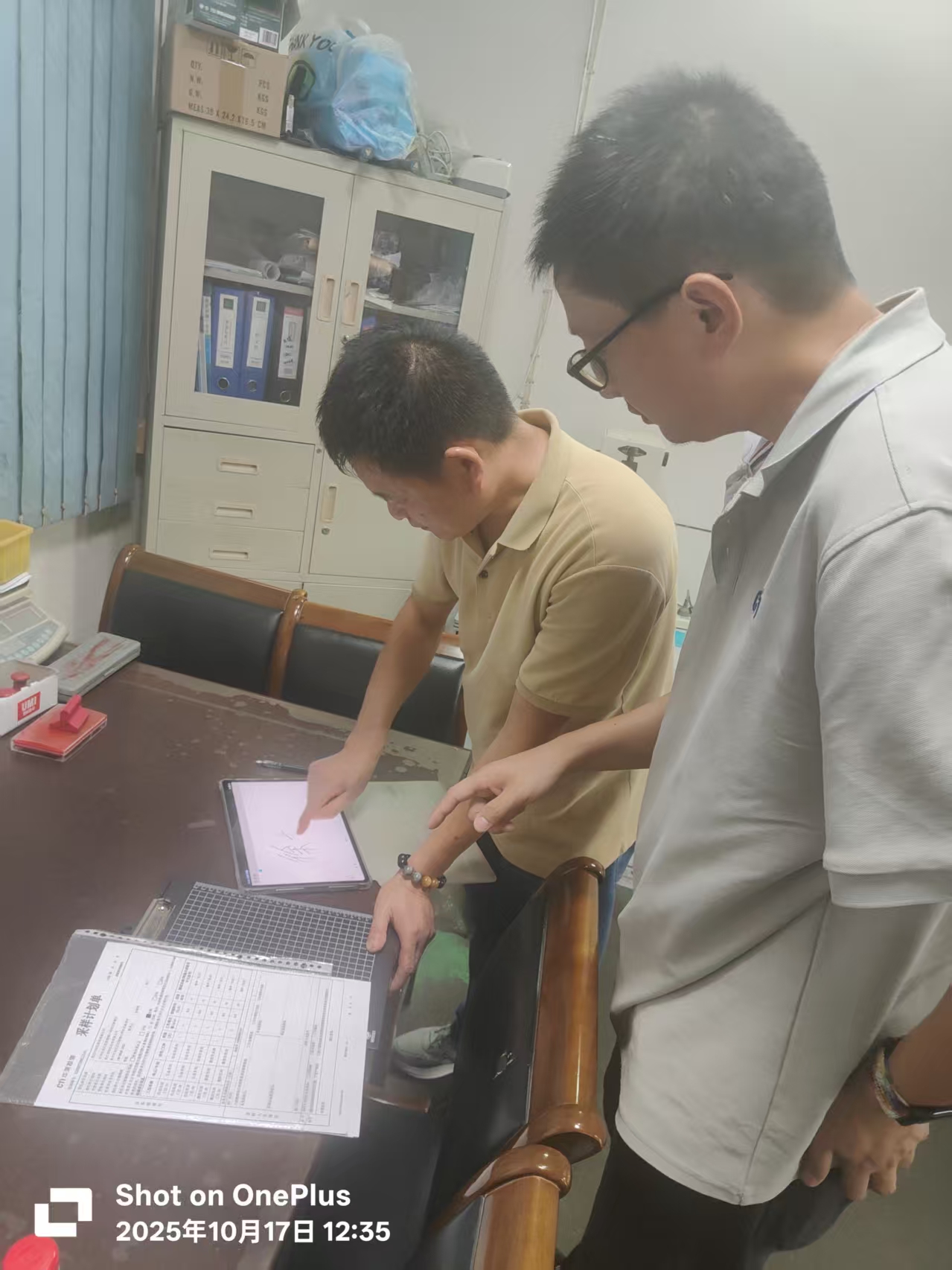 9888À˹ά¼Ó˹(¹É·Ý)ÓÐÏÞ¹«Ë¾-¹Ù·½ÍøÕ¾