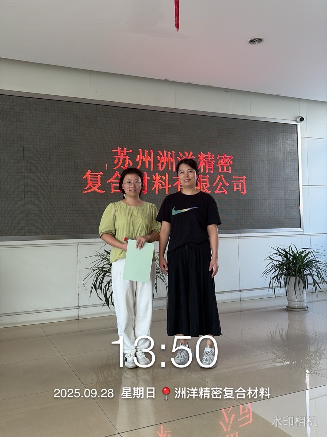 9888À˹ά¼Ó˹(¹É·Ý)ÓÐÏÞ¹«Ë¾-¹Ù·½ÍøÕ¾