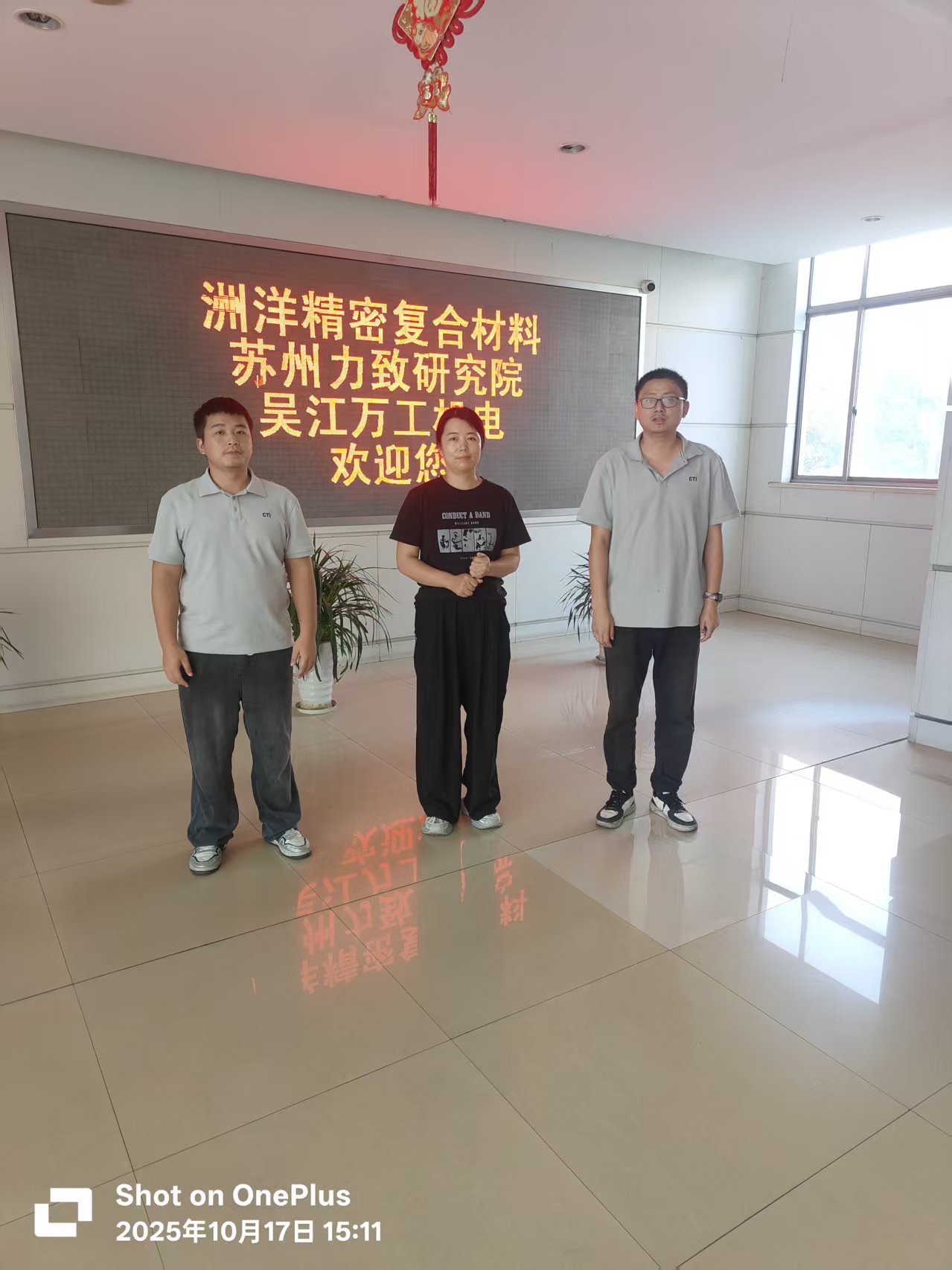 9888À˹ά¼Ó˹(¹É·Ý)ÓÐÏÞ¹«Ë¾-¹Ù·½ÍøÕ¾