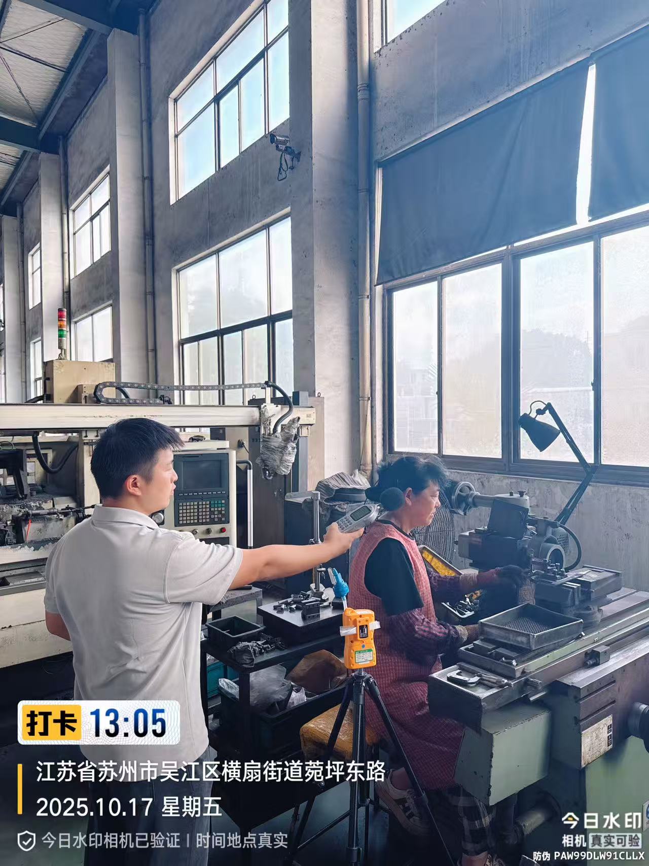 9888À˹ά¼Ó˹(¹É·Ý)ÓÐÏÞ¹«Ë¾-¹Ù·½ÍøÕ¾