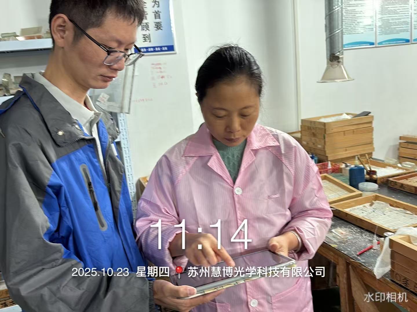 9888��˹ά��˹(�ɷ�)���޹�˾-�ٷ���վ