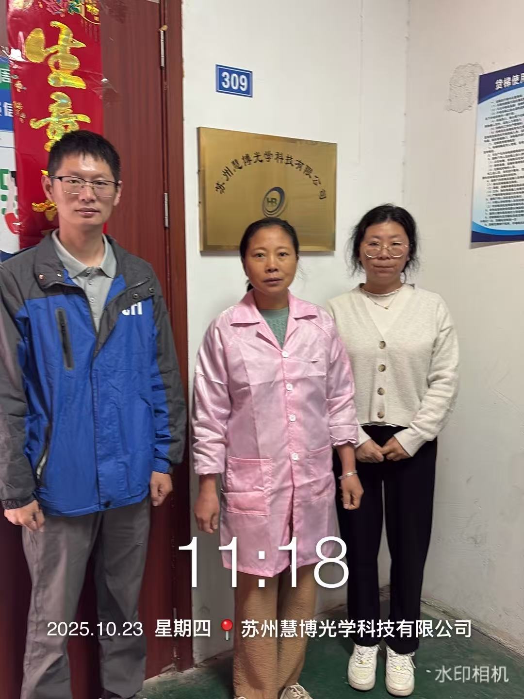 9888��˹ά��˹(�ɷ�)���޹�˾-�ٷ���վ